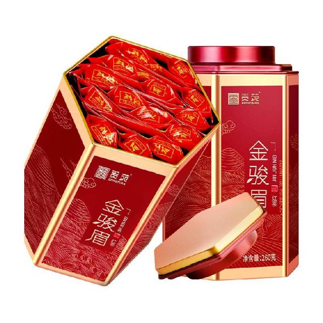 贡苑 2022新茶金骏眉红茶小泡正山小种茶叶礼盒装送礼长辈520g