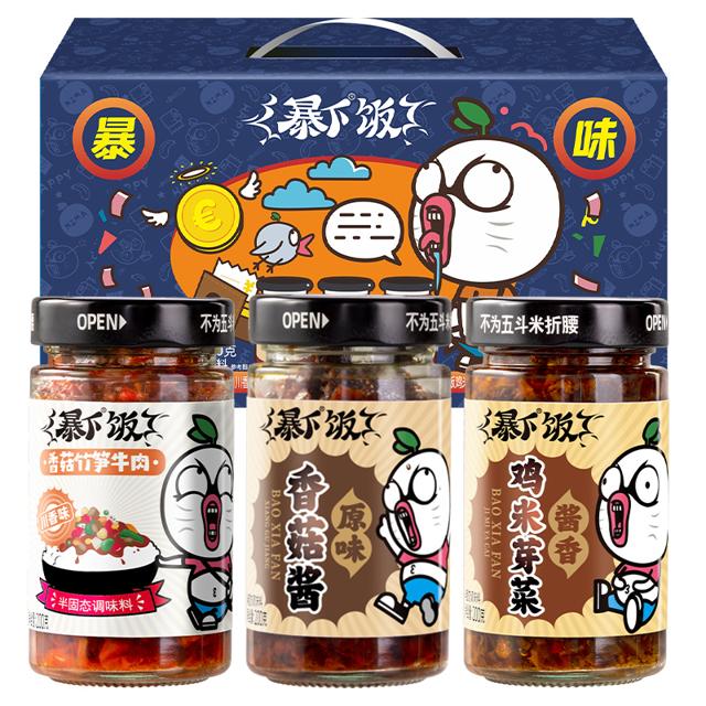 吉香居暴下饭牛肉酱礼盒装200g*3瓶