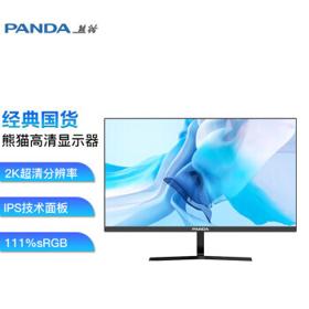 PANDA 熊猫 PS27QD2 27英寸 IPS 显示器（2560*1440、75Hz、111%sRGB）