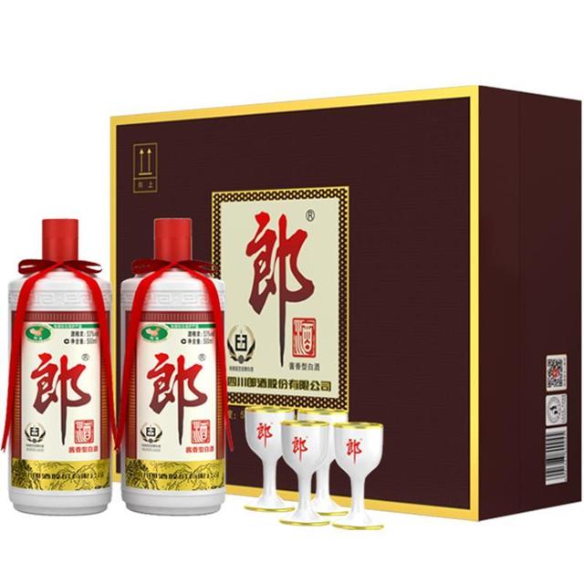 88VIP：LANGJIU 郎酒 郎牌郎酒 53%vol 酱香型白酒 500ml*2瓶 双支装