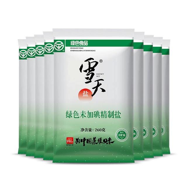 雪天 未加碘精制盐 260g*9袋