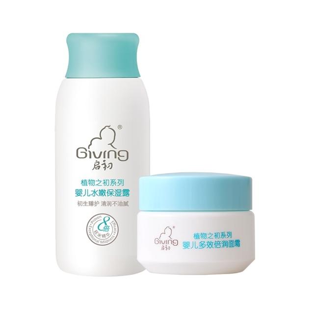 Giving 启初 水嫩保湿露60ml+面霜10g