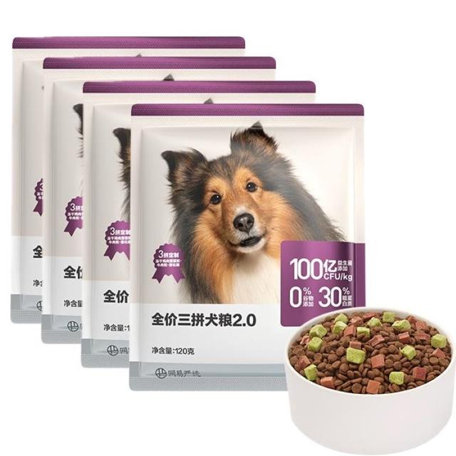 天猫U先：YANXUAN 网易严选 全价冻干三拼犬粮 升级款 480g