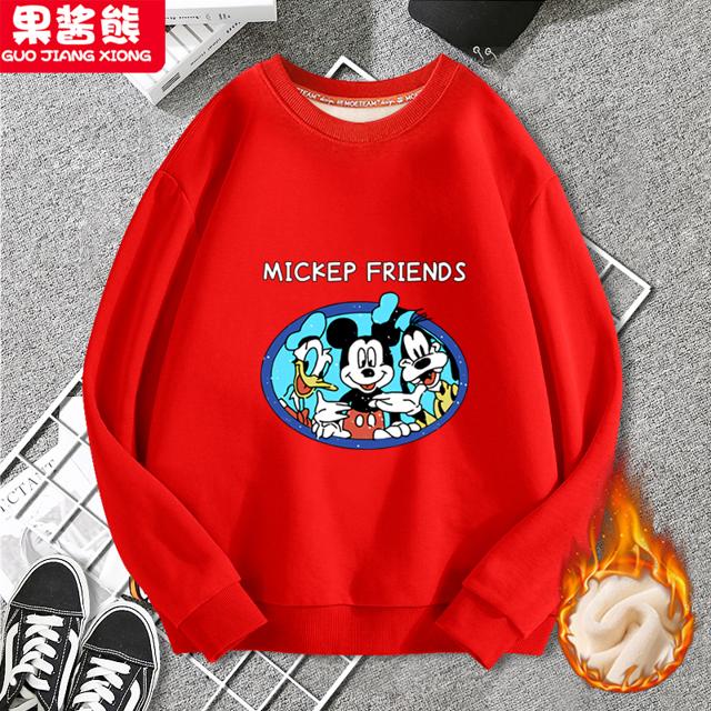 全尺寸一个价 迪士尼男童加绒卫衣