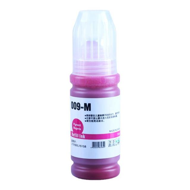 xinyin 信印 009 墨水 70ml 蓝色
