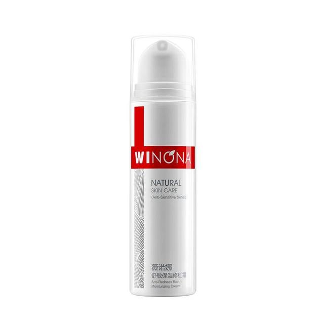 88VIP：WINONA 薇诺娜 舒敏保湿修红霜 15g