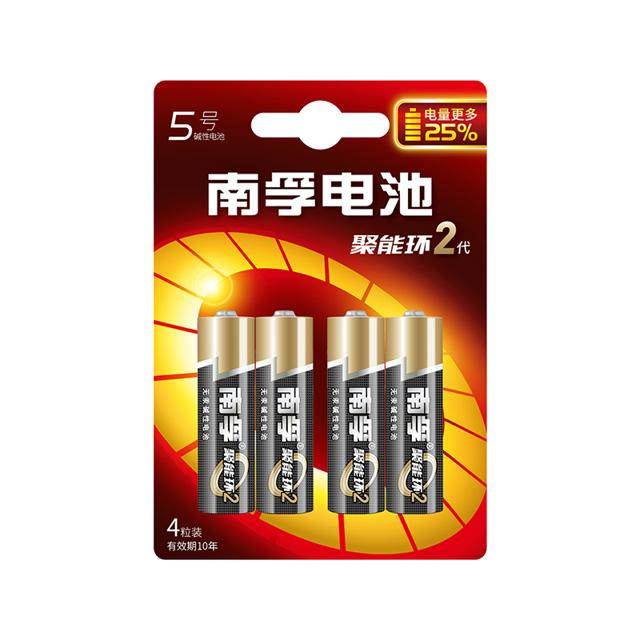 NANFU 南孚 LR6AA 5号碱性电池 1.5V 4粒装