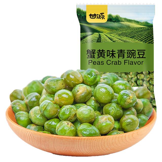 KAM YUEN 甘源 蟹黄味青豆285g网红小零食坚果干果炒货休闲零食小吃特产