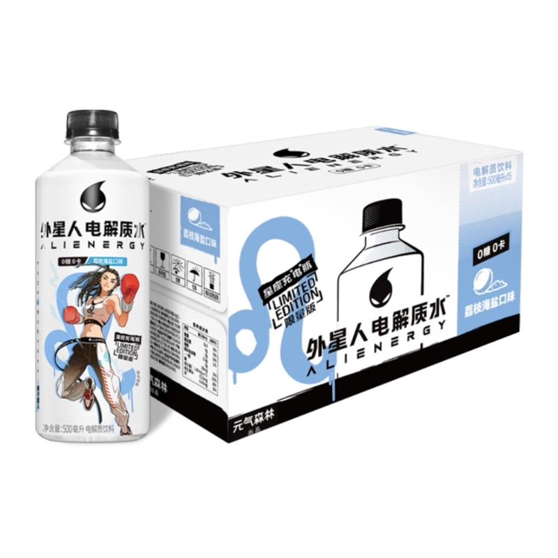 返卡10元 外星人电解质海盐500ml*15瓶