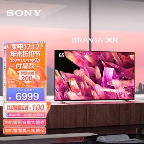 SONY 索尼 XR-65X90K 液晶电视 65英寸 4K