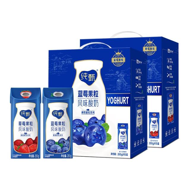 过年送礼 选纯甄，这次有3个口味呢