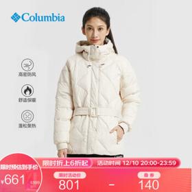 哥伦比亚 女子保暖羽绒服 WR0303