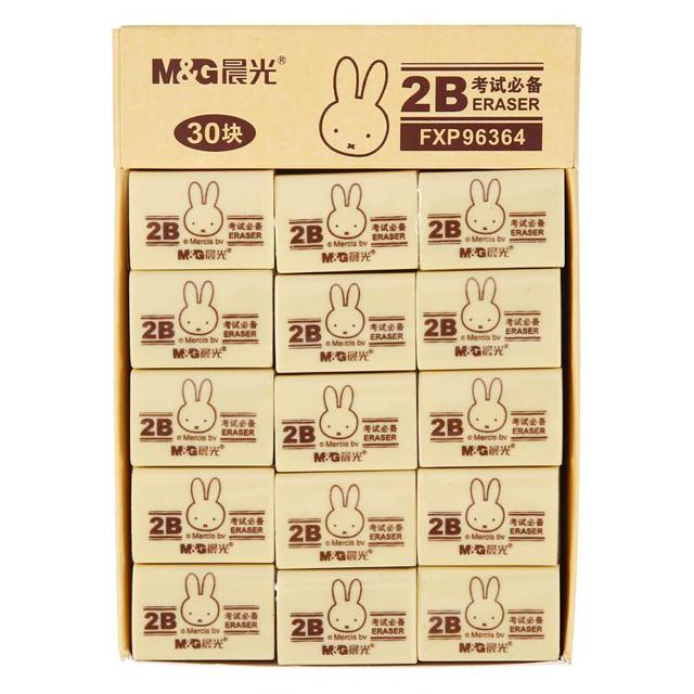 M&G 晨光 橡皮12块盒装