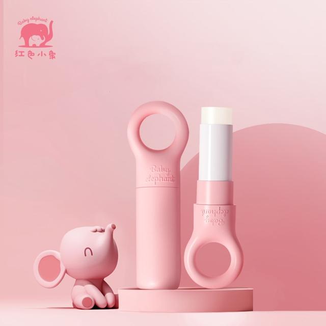拍1发2 红色小象儿童婴儿润唇膏