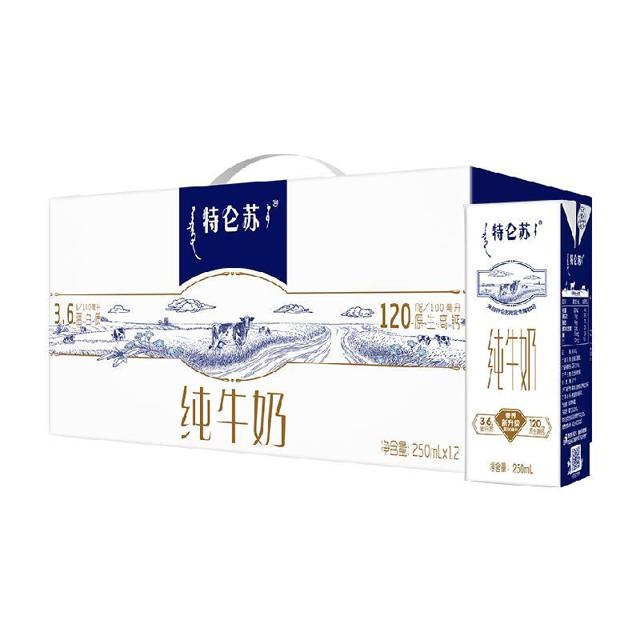 MENGNIU 蒙牛 特仑苏纯牛奶高端品质250ml*12盒整箱优质蛋白早餐奶