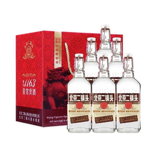 YONGFENG 永丰牌 北京二锅头白酒出口型小方瓶50度咖标500ml*6瓶清香型整箱