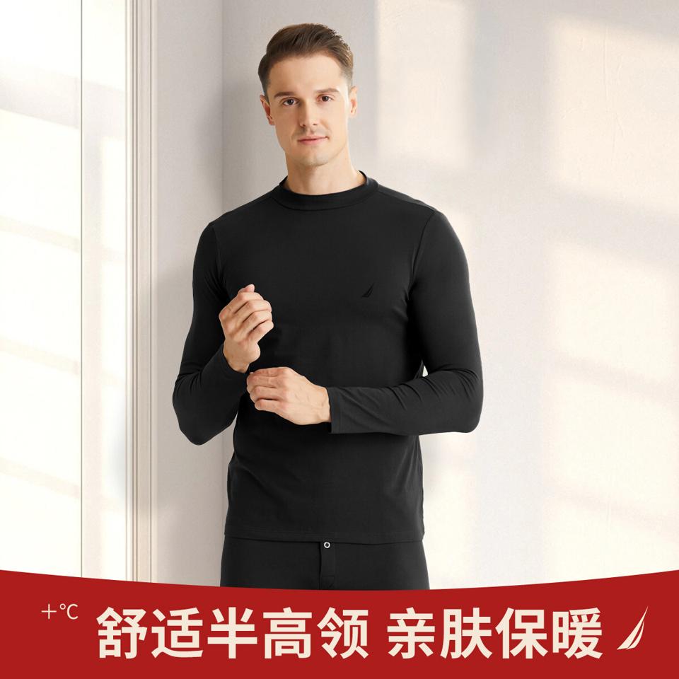 NAUTICA 诺帝卡 男士半高领保暖内衣 NTQS160736