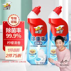 vewin 威王 除重垢洁厕净 500g*2瓶 松木清香