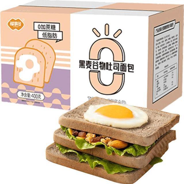 88VIP：FUSIDO 福事多 黑麦谷物吐司面包 1kg