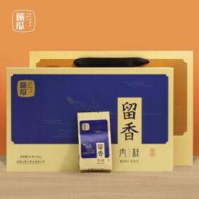 PLUS会员：曦瓜 留香肉桂 160g 礼盒装