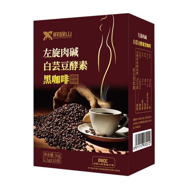鲜峰山左旋肉碱白芸豆黑咖啡