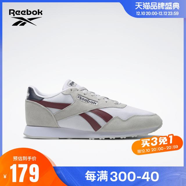 Reebok 锐步 Royal Ultra 中性休闲运动鞋 GX3521