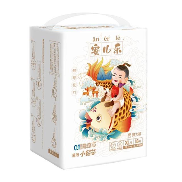 Anerle 安儿乐 薄薄小轻芯 婴儿拉拉裤 XL18片