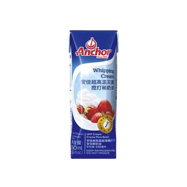 Anchor 安佳 超高温灭菌搅打稀奶油250ml易打发烘焙原料制作蛋糕奶盖