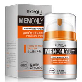 BIOAQUA 泊泉雅 男士面霜）控油保湿面霜50g