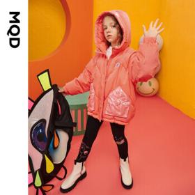 MQD 马骑顿 [B]MQD童装女童短款羽绒服冬新款儿童灯芯绒连帽羽绒 西柚红 150cm(150cm)