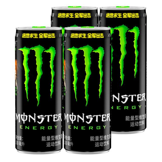 怪兽 Monster魔爪能量型维生素运动饮料 330ml*4罐/组功能