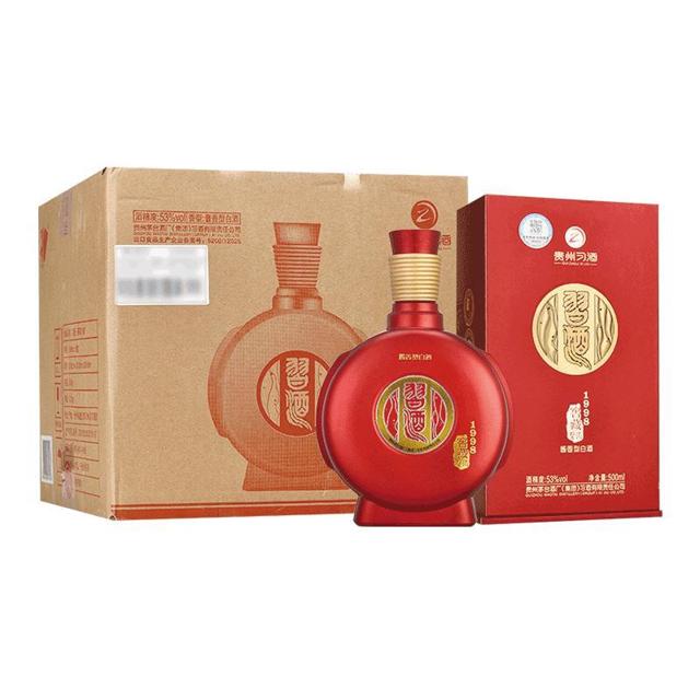 XIJIU 习酒 窖藏系列 1998 红盒 53%vol 酱香型白酒