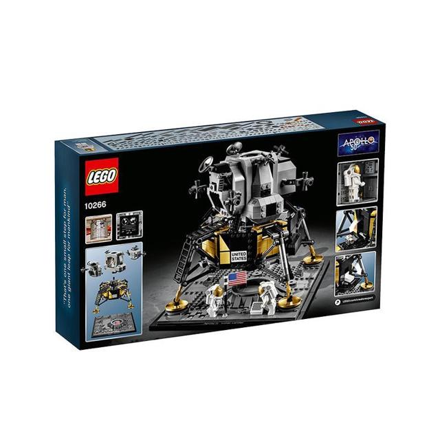 LEGO 乐高 Creator创意百变高手系列 10266 NASA 阿波罗11号月球着陆器
