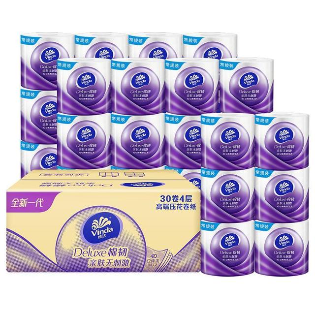 Vinda 维达 细韧系列 抽纸
