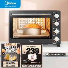 Midea 美的 MG38CB-AA 电烤箱 38L 黑色