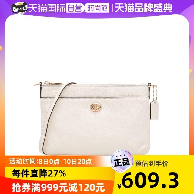 COACH 蔻驰 C3376 女士单肩斜挎包