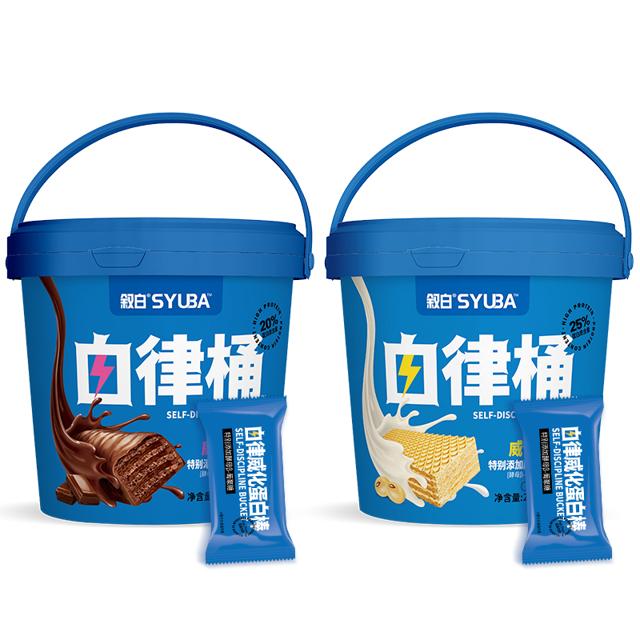叙白 乳清威化蛋白抗饿能量棒2桶