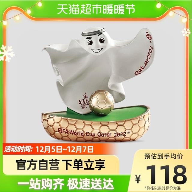 2022卡塔尔世界杯足球手办吉祥物拉伊卜公仔摆件纪念品3D塑胶礼物