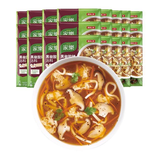 家乐 黑椒酸辣汤料36g*24快熟汤胡辣汤方便速食汤底调料包