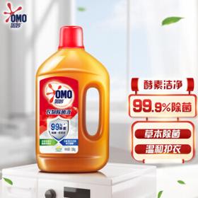 OMO 奥妙 酵素除菌系列 衣物除菌液 1.8kg 柠檬香型