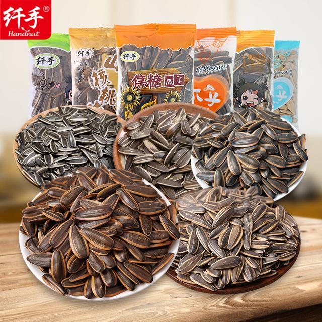 焦糖山核桃味瓜子2斤约48包