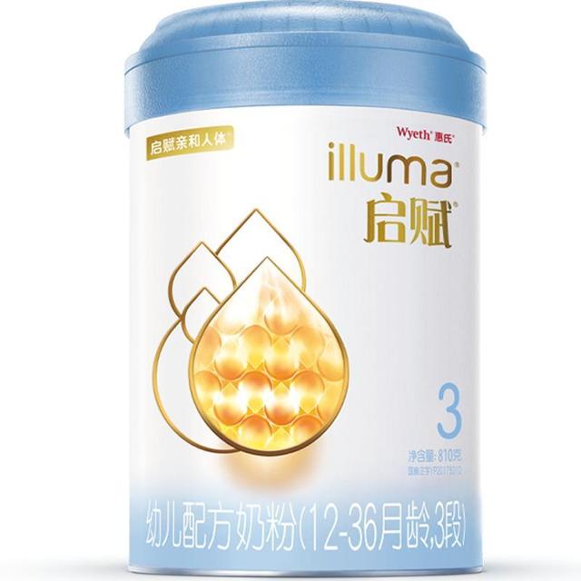 88VIP：illuma 启赋 蓝钻系列 婴儿配方奶粉 3段 810g