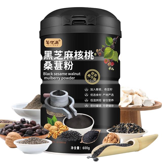 黑芝麻糊熟黑米黑豆核桃三桑葚粉
