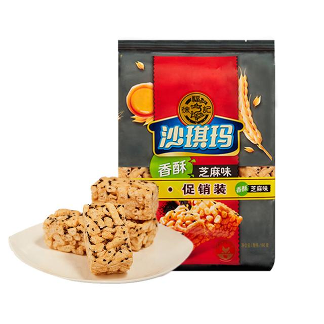 徐福记 芝麻味糕点沙琪玛160g*2袋美食早餐零食点心