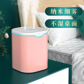CTDOCKING 加湿器 2升大容量双喷