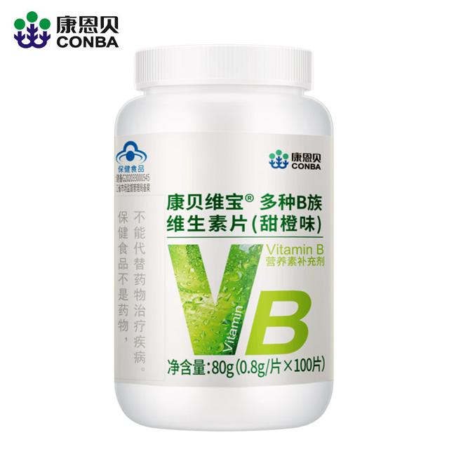 康恩贝 多种B族维生素片100片