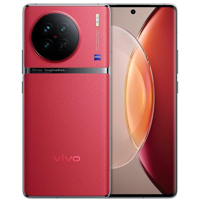 vivo X90 5G智能手机 8GB+128GB 3699元