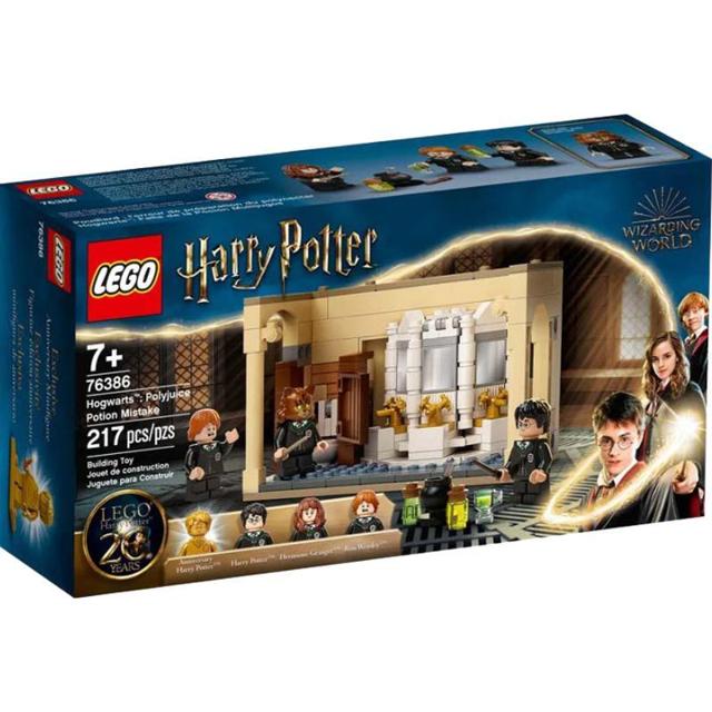 LEGO 乐高 Harry Potter哈利·波特系列 76386 复方汤剂之祸