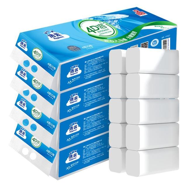 88VIP：Hygienix 洁云 无芯卷纸 4D溶+ 家用卷纸 4层70g40卷