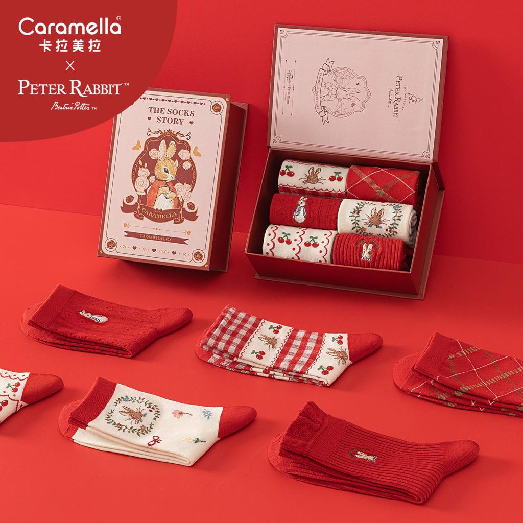 caramella&比得兔联名款礼盒红袜子6双